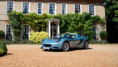 Lotus Elise